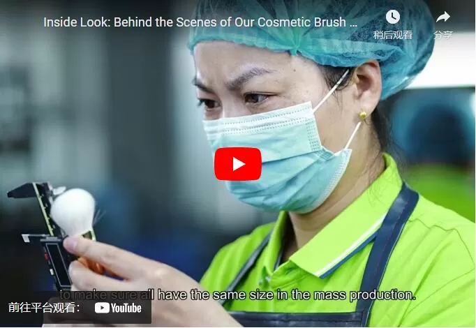 Custom Makeup Brushes Manufacturer